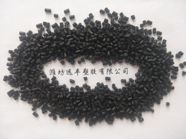 105℃ PVC阻燃護套料 